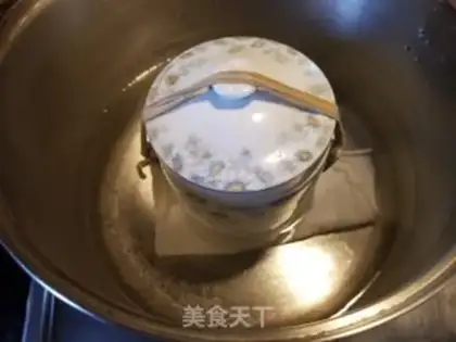 Make Roast bean-skin bubbles step 2