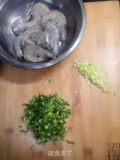 Make Emerald shrimp porridge step 3