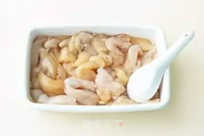 Make Chicken bar step 1