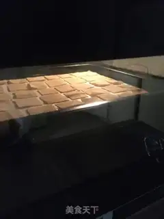 Make Roast bean-skin bubbles step 5