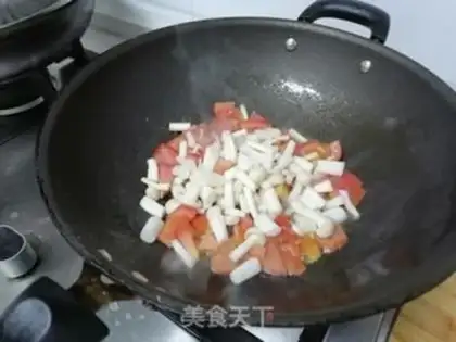 Make Seafood mushrooms and eggplant soup step 4