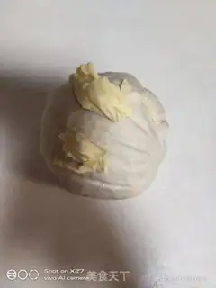 Make Plum-crunch step 2