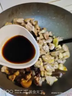Make Roach and lamb stew step 6