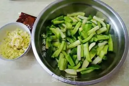 Make Spicy carrots step 3
