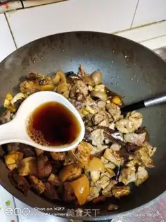 Make Roach and lamb stew step 8