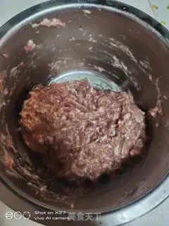 Make Plum-crunch step 6