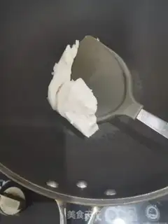 Make Pepper screech step 1