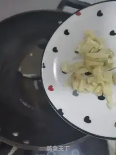 Make Pepper screech step 2