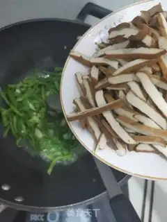 Make Pepper screech step 4
