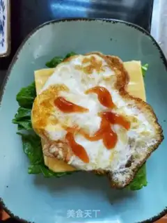 Make Bacon eggburger step 7