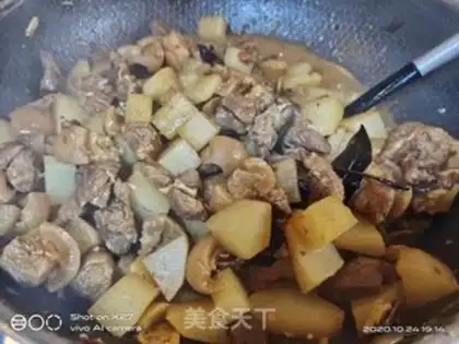 Make Roach and lamb stew step 12
