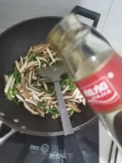Make Pepper screech step 5