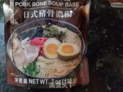 Make Pork bones step 4