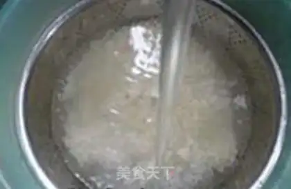 Make ♪ Honey-tree peanut rice ♪ step 5