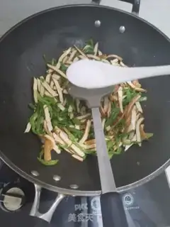 Make Pepper screech step 6