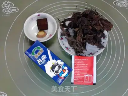 Make Gingersu