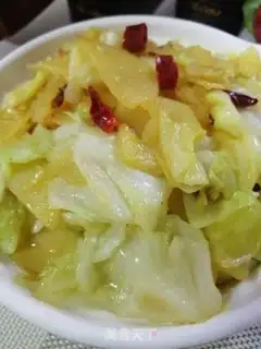 Make Potato chips step 7