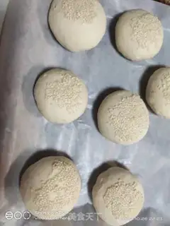 Make Plum-crunch step 12