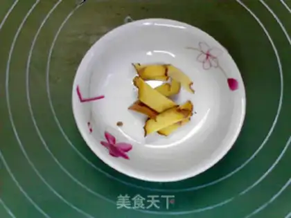Make Gingersu
