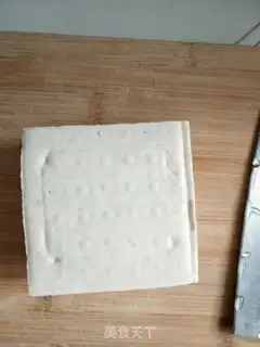 Make Plum-crunch step 14