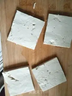 Make Homemade tofu step 1