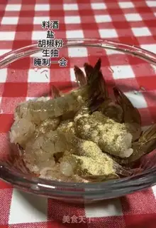 Make Shrimp congee step 2