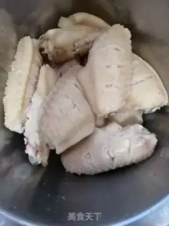 Make Curry chicken wings step 0