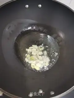 Make Beer and chicken wings step 1
