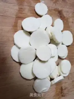 Make Mishan porridge step 2