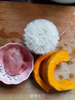 Make Chicken pumpkin rice step 0