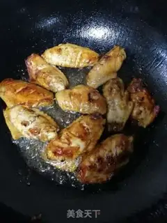 Make Curry chicken wings step 2