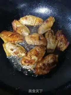 Make Curry chicken wings step 3