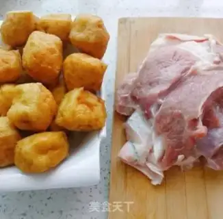 Make Tofu meat step 0
