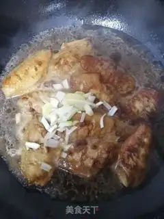 Make Curry chicken wings step 4