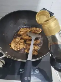 Make Beer and chicken wings step 6