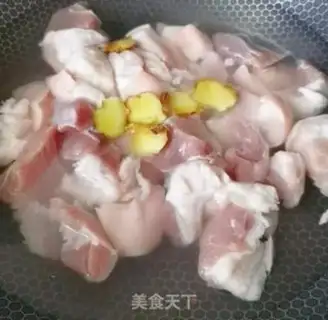 Make Curry chicken wings step 5