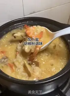 Make Shrimp congee step 9