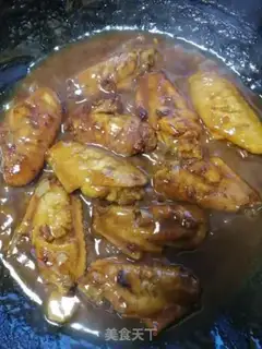 Make Curry chicken wings step 6