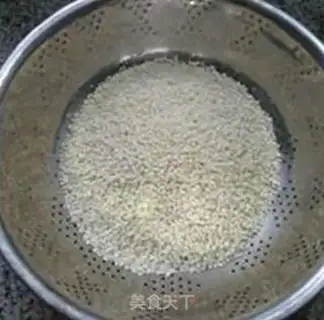 Make The peanuts, the meat, the rice step 0