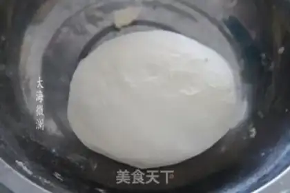 Make Carrot and pork dumplings step 0