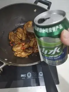 Make Beer and chicken wings step 8