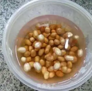 Make The peanuts, the meat, the rice step 2