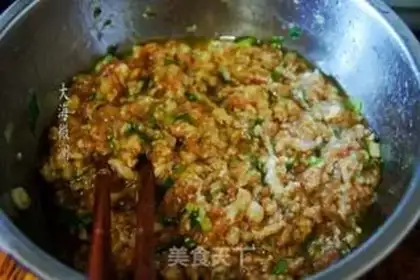 Make Carrot and pork dumplings step 4