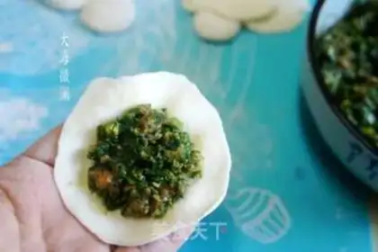 Make Carrot and pork dumplings step 6