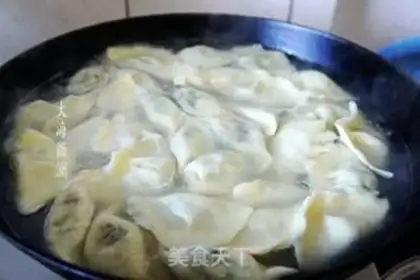 Make Carrot and pork dumplings step 7
