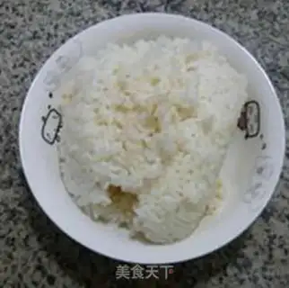 Make Pelican ham fried rice step 0