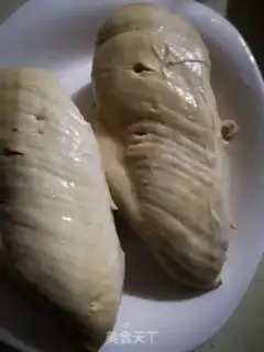 Make Homemade chicken pine step 1