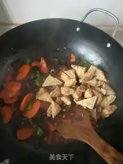Make Homemade tofu step 15
