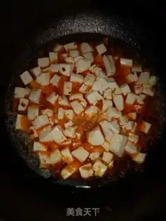 Make Tofu step 4