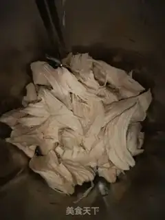 Make Homemade chicken pine step 2